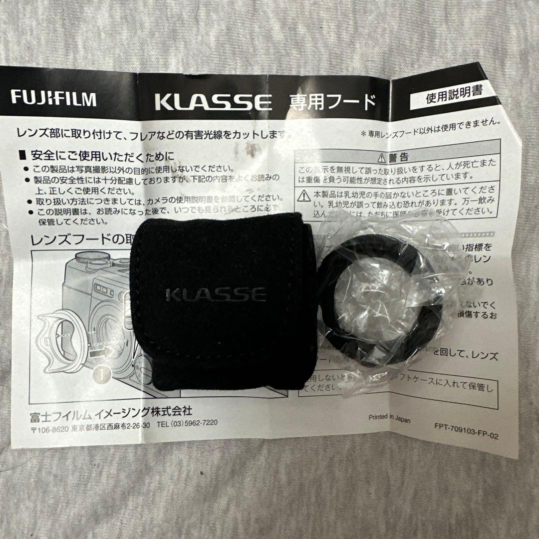 FUJIFILM KLASSE S フィルムカメラ