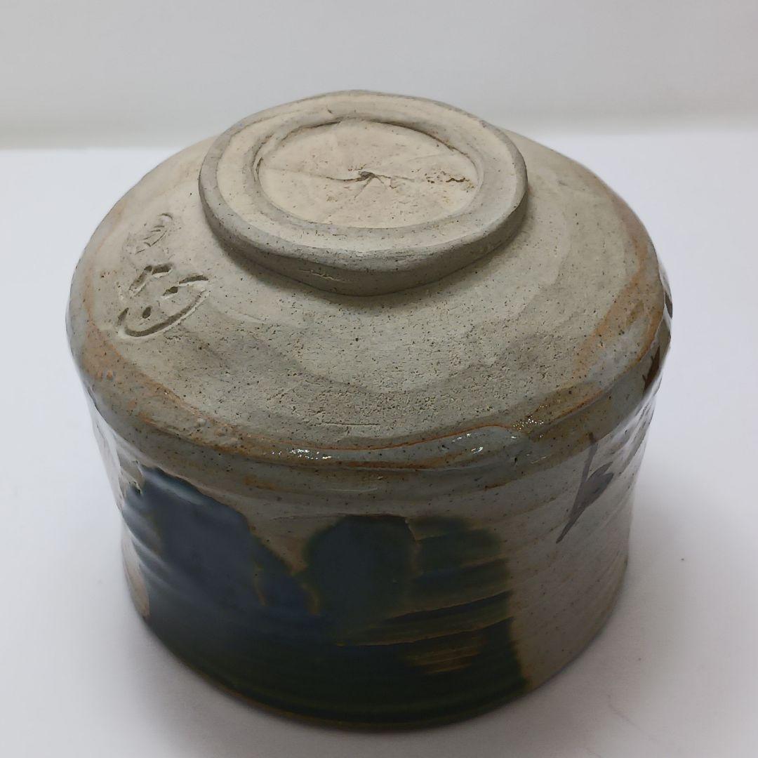 Y2838-3 茶道具 三代 加藤作助 織部茶碗 共箱・仕覆　#11