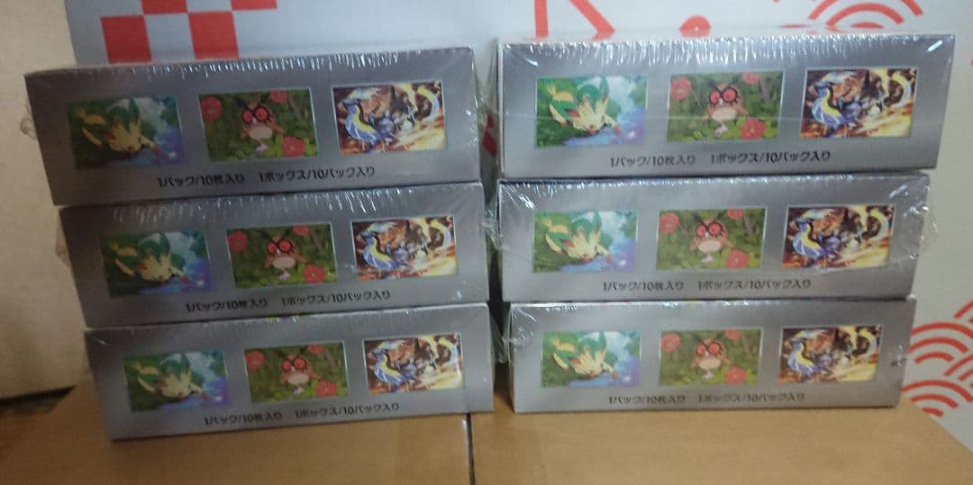 ポケモンカードゲーム テラスタルフェスex 6BOX シュリンク付き 新品