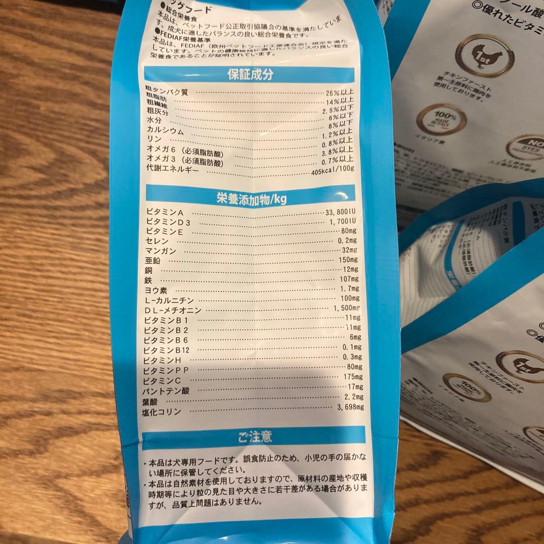 ELMO ドッグフード アダルト リッチインチキン　計8kg