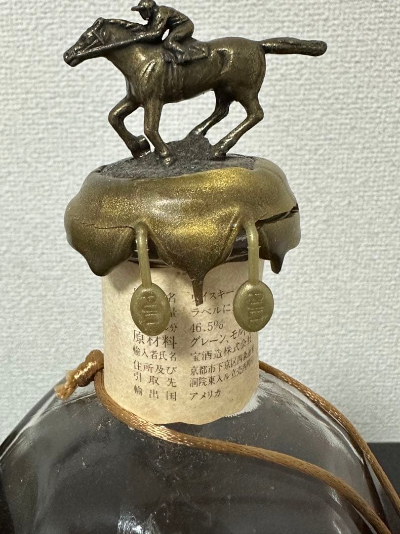 ブラントン※蝋キャップ割れ