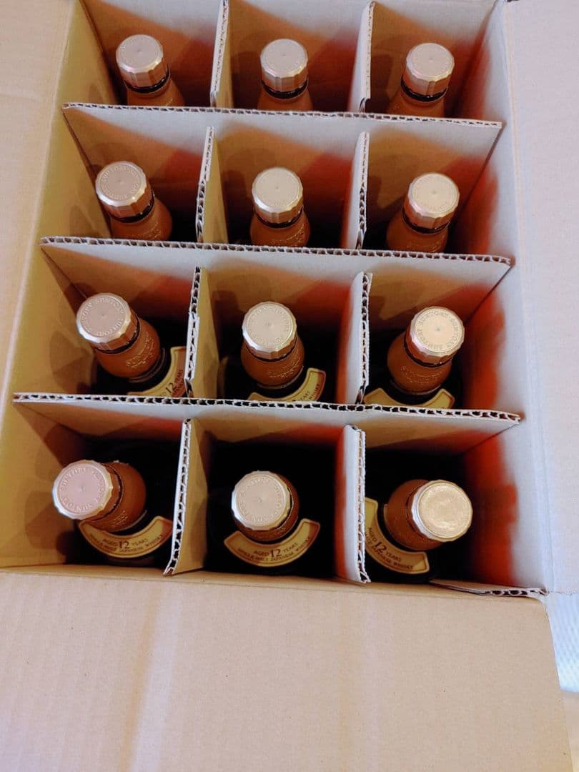 山崎12年700ml瓶 【箱付き】