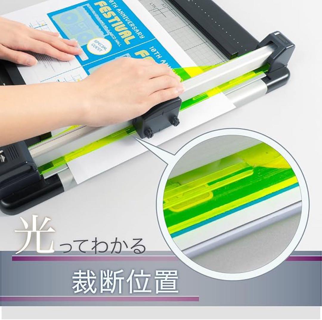 カール事務器　裁断機 ペーパーカッター A4対応 40枚裁断 DC-210N