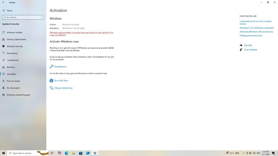 GTX1050Ti i7-3770K 16GB SSD512GB Win未認証