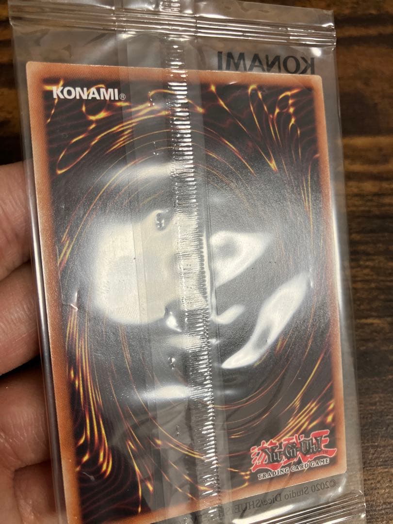 【未開封】　遊戯王　団結の力　英語版　ブルーシークレット　ブルシク　限定300枚