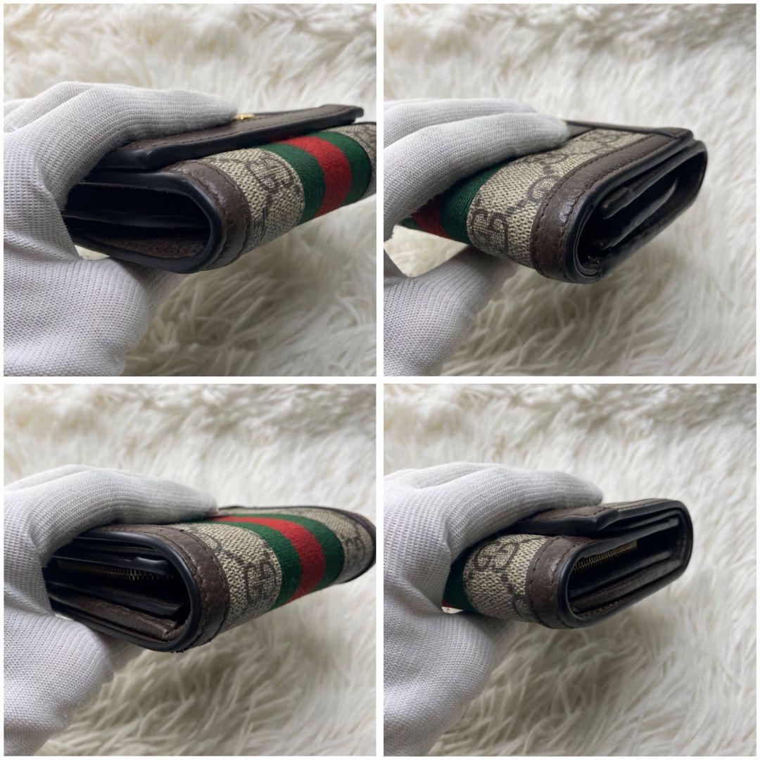 ソル様✨美品✨グッチ オフィディア 二つ折り財布 GGマーモント シェリーライン