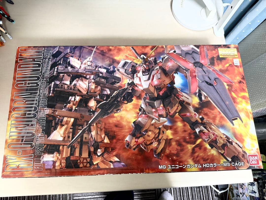 MGユニコーンガンダム HDカラー+MS CAGE +ビームガトリングガン2丁