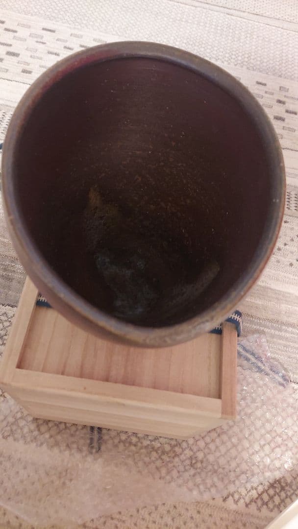 伊勢崎創　備前焼　新品　付属品完備