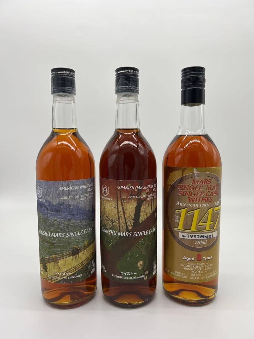 マルス信州ウイスキー　シングルカスク12年*2 8年*1