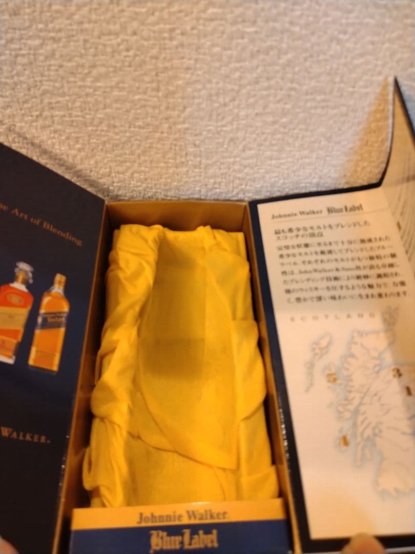 ジョニーウォーカーミニチュアボトルセット