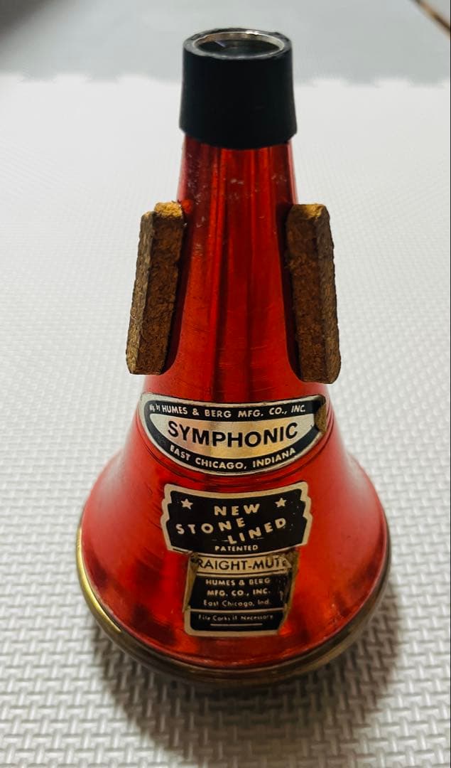 Symphonic New Stonelined トランペットミュート