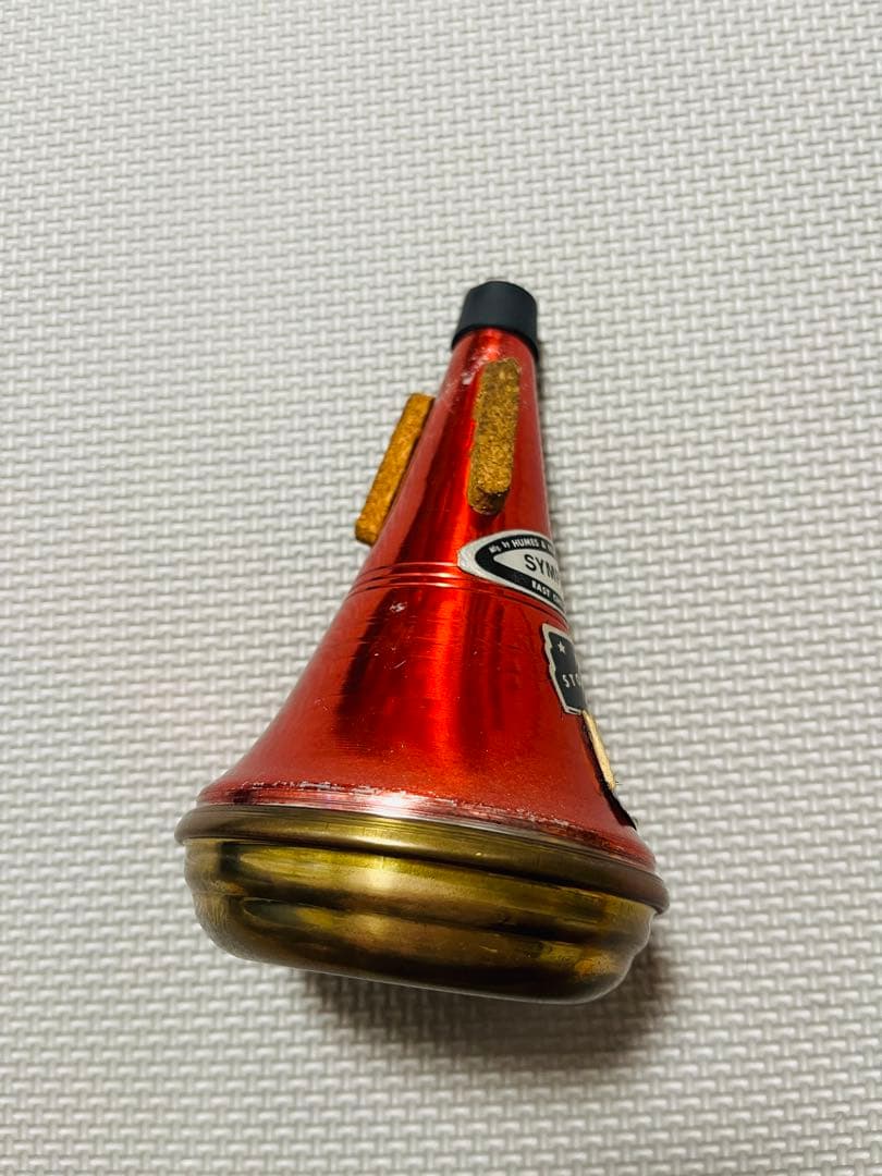 Symphonic New Stonelined トランペットミュート