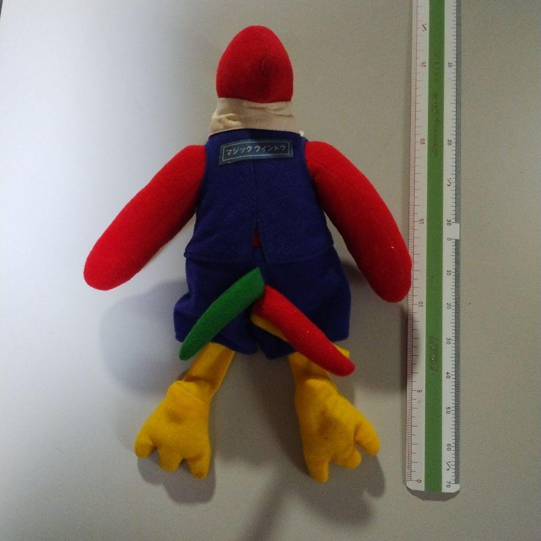 激レア　日立　マスコット　ポンパくん　ぬいぐるみ　中古