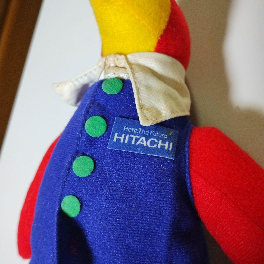 激レア　日立　マスコット　ポンパくん　ぬいぐるみ　中古