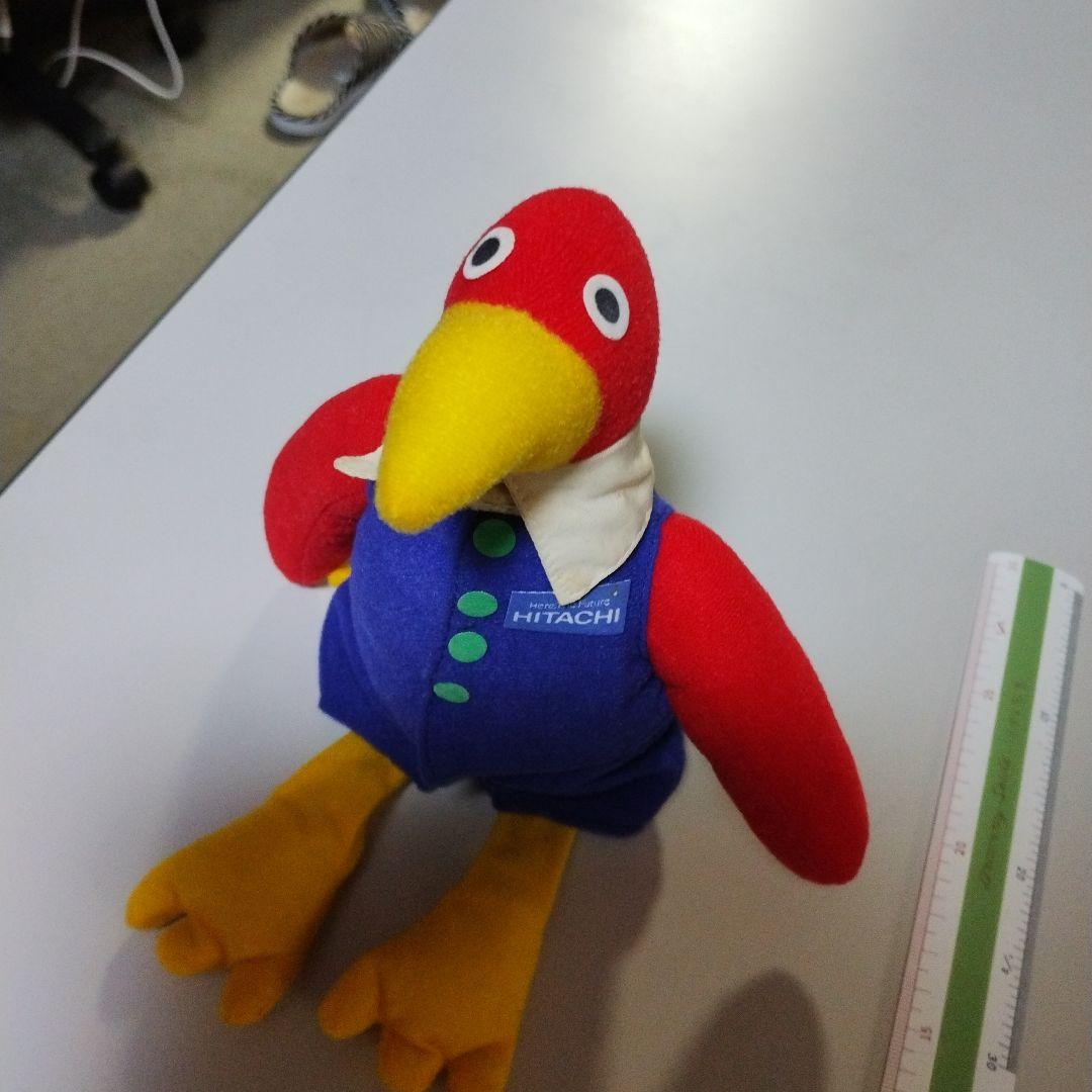 激レア　日立　マスコット　ポンパくん　ぬいぐるみ　中古