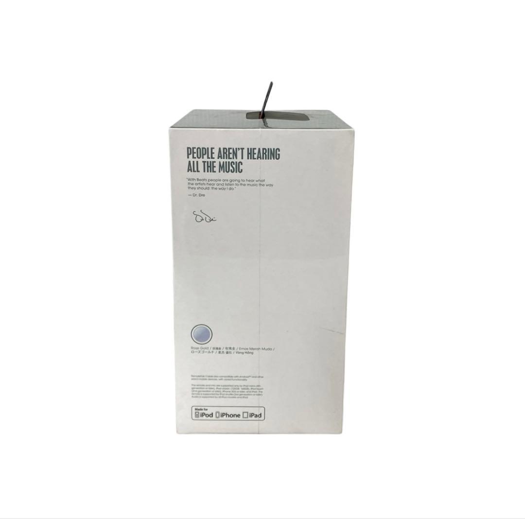 Beats Solo3 Wireless ローズゴールド 未使用