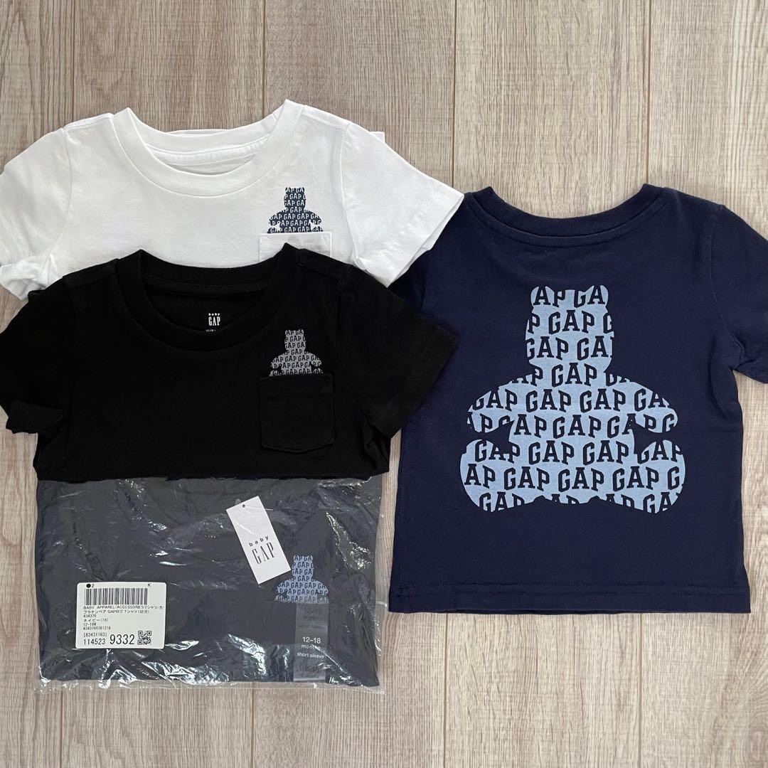 新品　総額10万円以上　夏服　ベビー服　GAP　NIKEリフト　igorサンダル