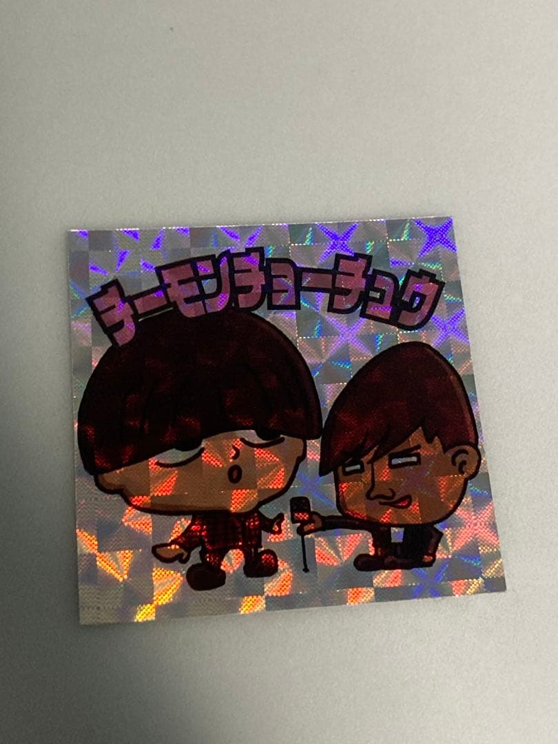 チーモンチョーチュウ　直筆サイン　チーモンチョーチュー　初単独DVD シール