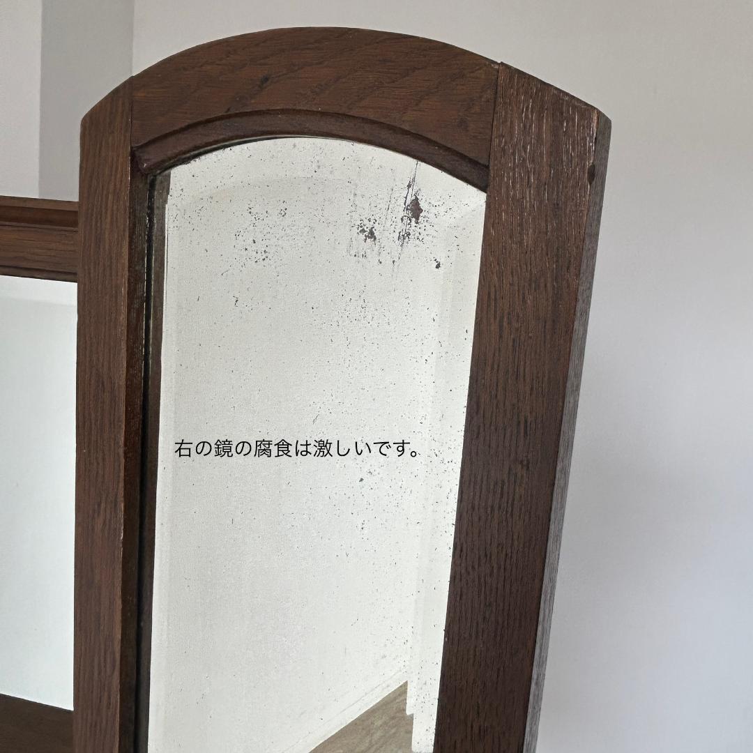 イギリス アンティーク家具 ドレッシングチェスト たんす 1930年頃 801A