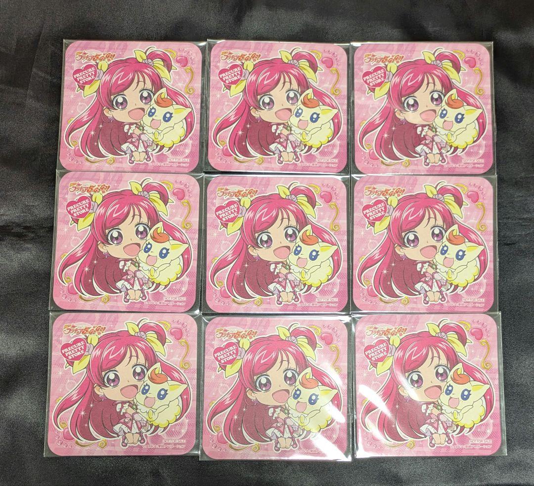 プリキュアプリティストア　ポイントカード特典　コースター　キュアドリーム