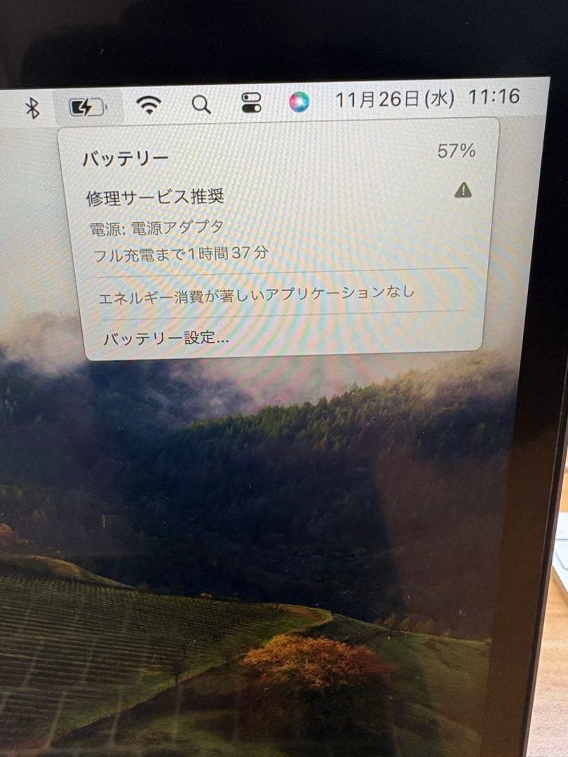 Apple MacBook Air 2019 128GB 8GB スペースグレイ