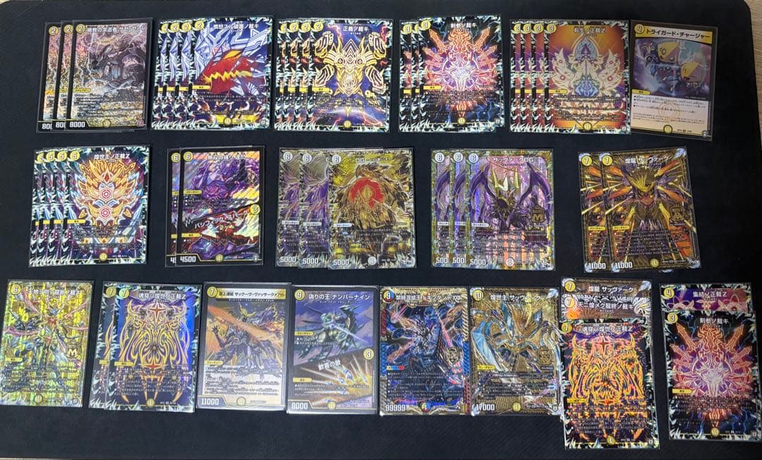 【デュエマ】白単サバキ　デッキ　調整パーツ付き