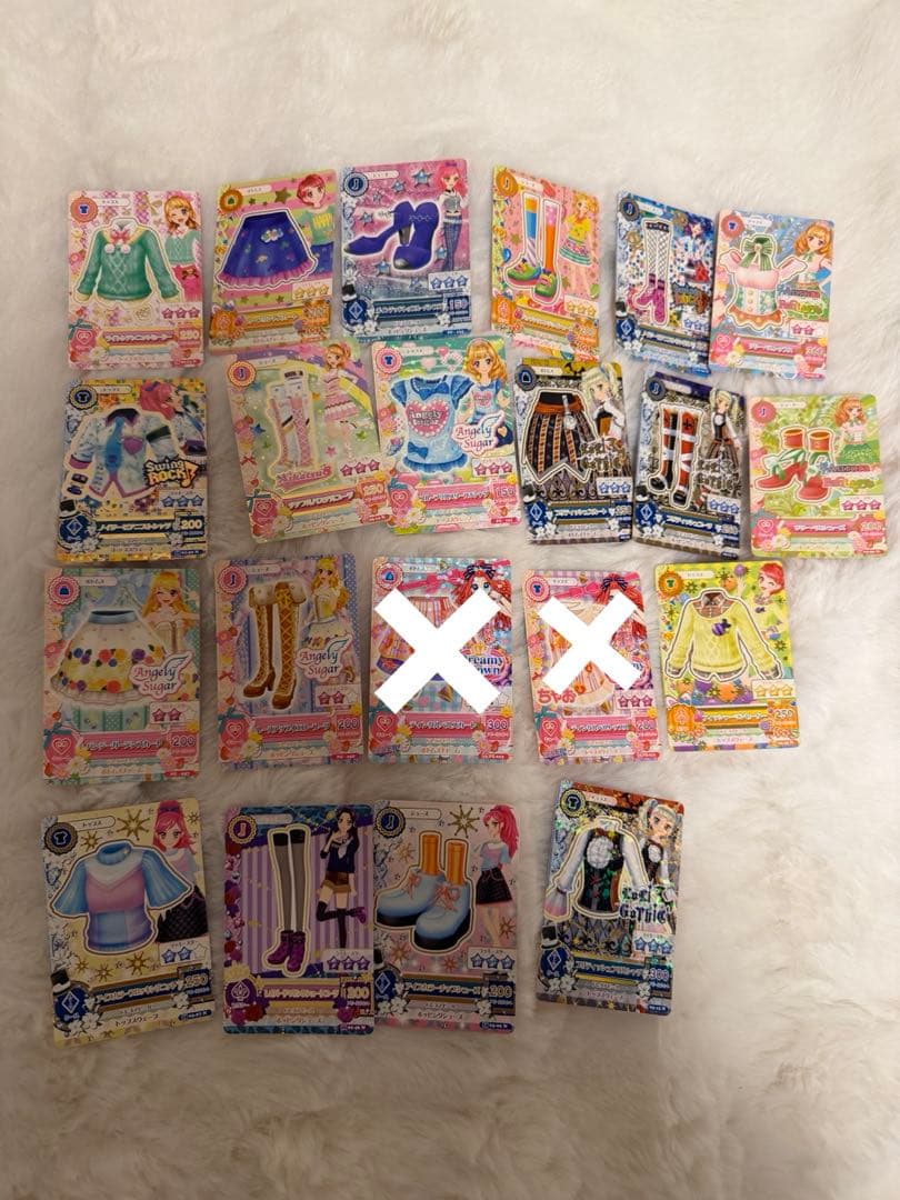 アイカツカード まとめ売り【バラ売り可】