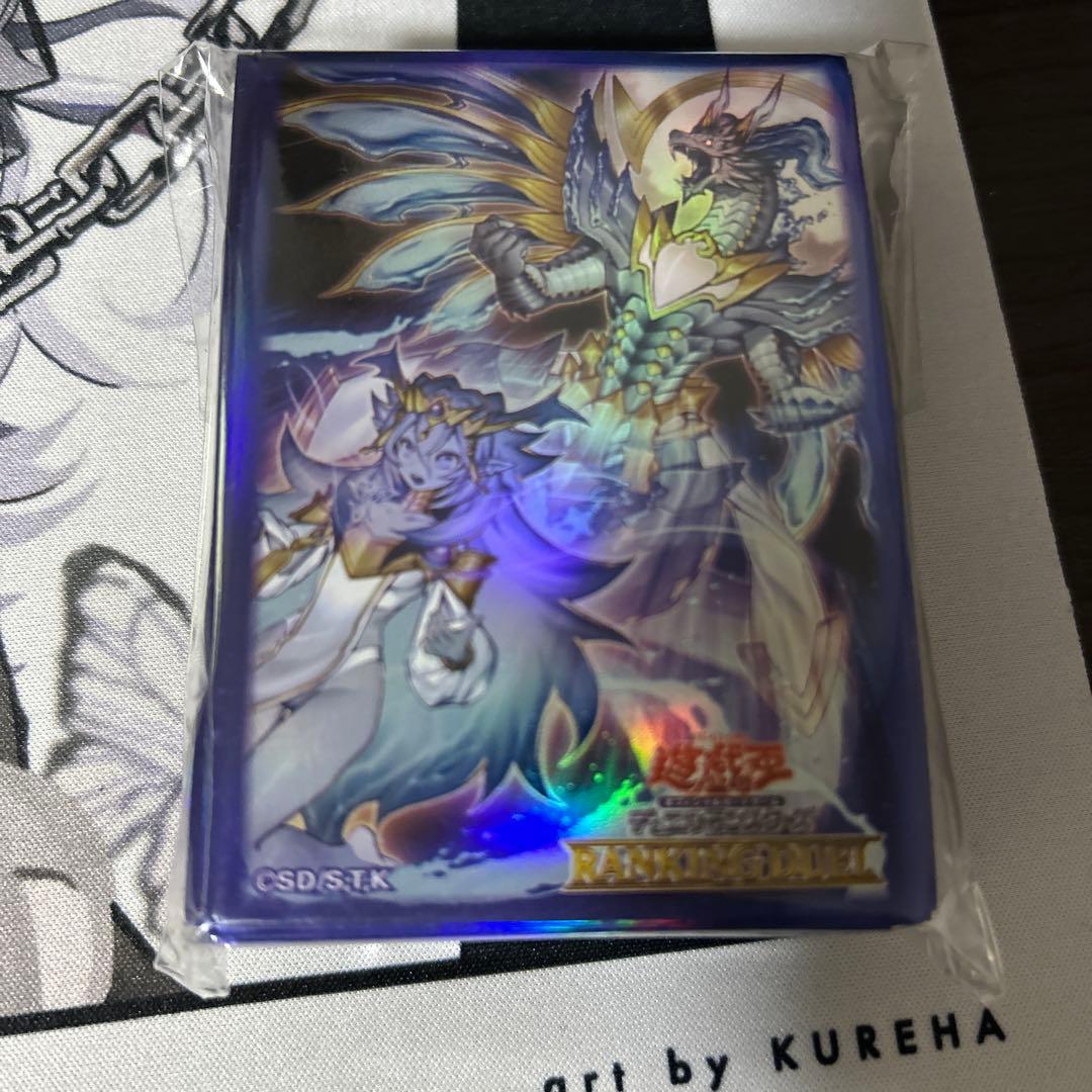 霊王の波動　スリーブ　未開封