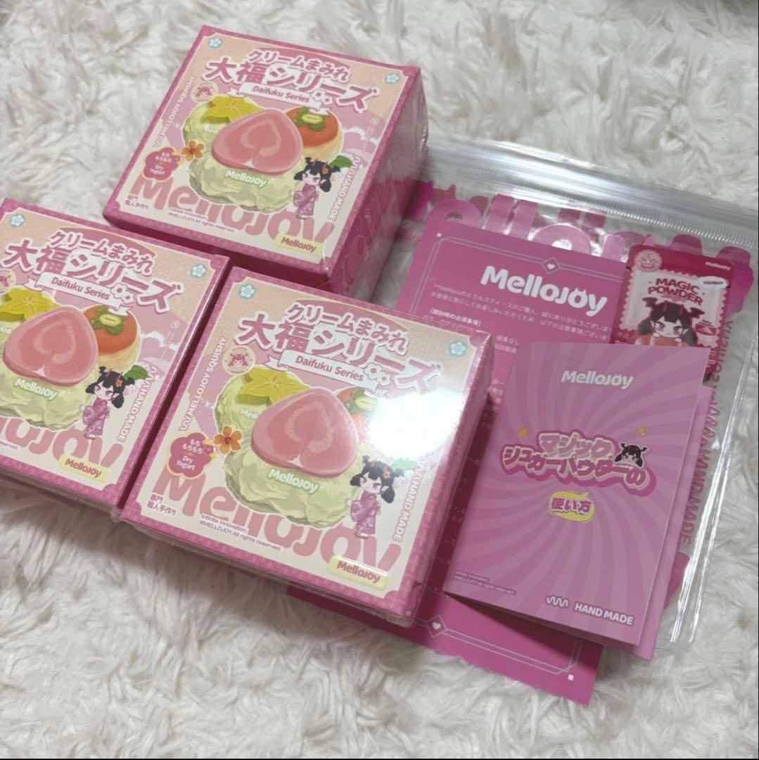 m*様 Mellojoy メロジョイ　スクイーズ　大福　新品　未開封　シュリンク