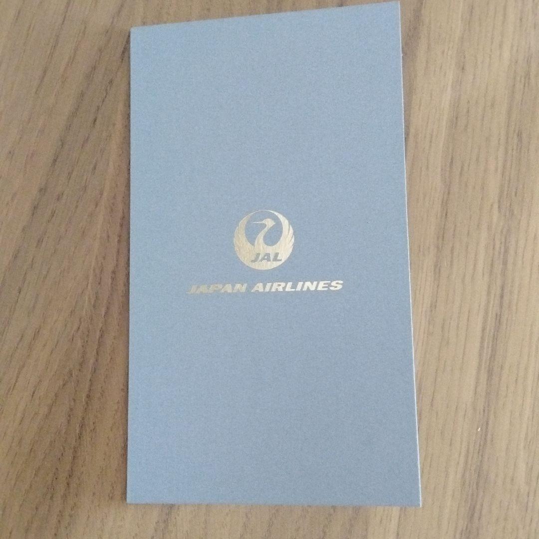 JAL　千社札　コンプリートシール