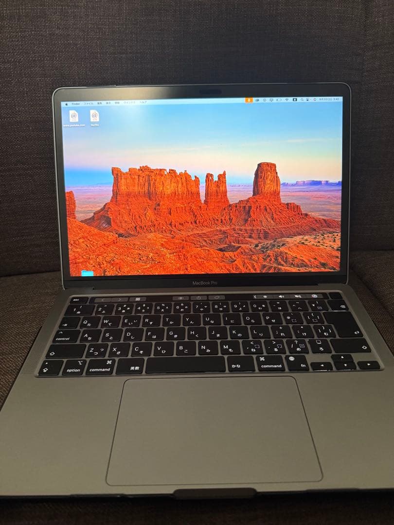 MacBook Pro 13インチ 2022モデル