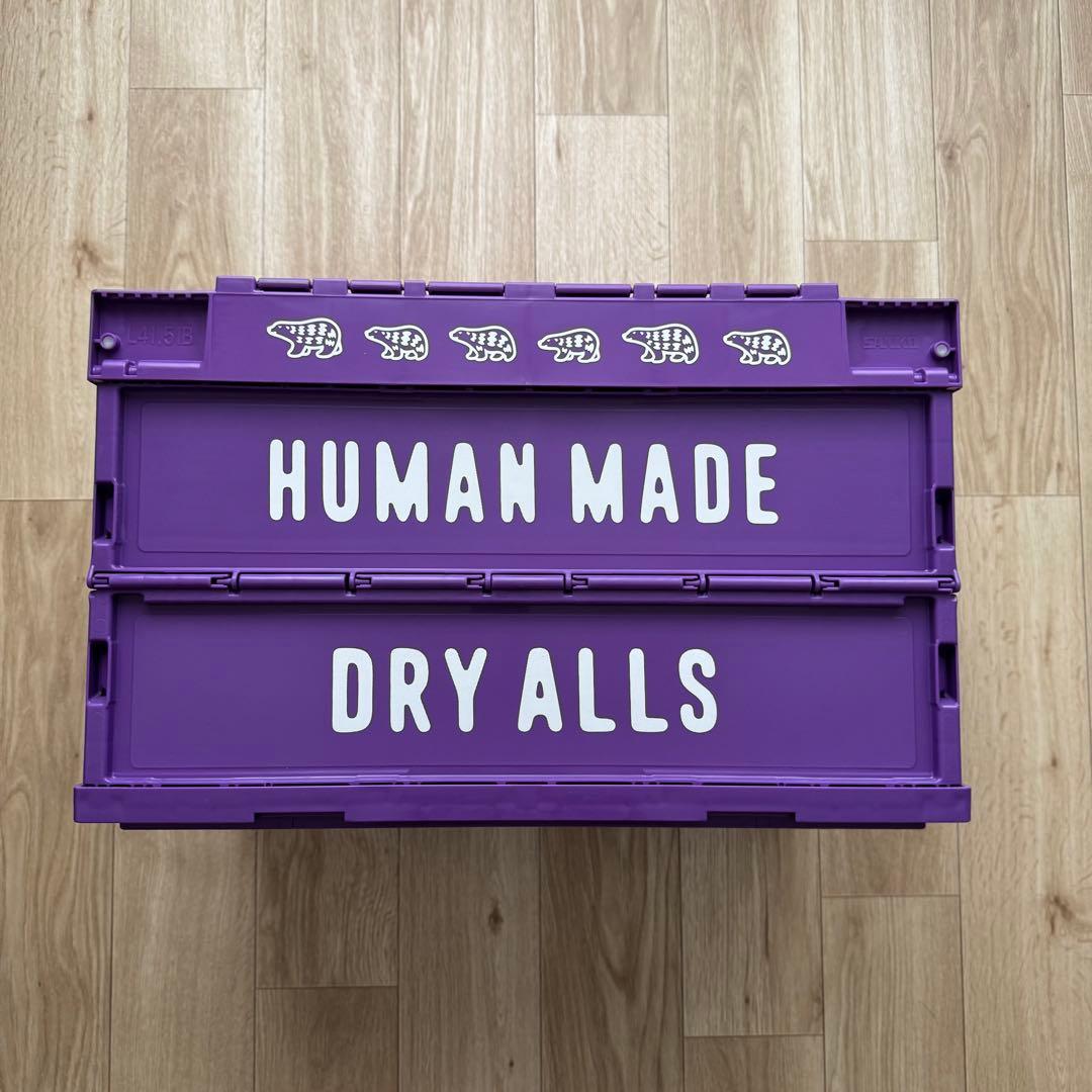 HUMAN MADE CONTAINER 50L PURPLE ヒューマンメイド
