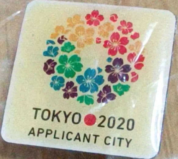 【レア商品】東京オリンピック 2020 招致バッチ&ポケット非常灯