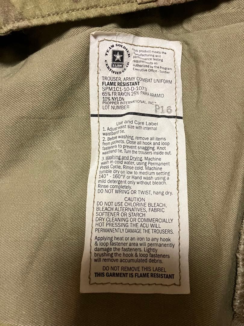 黒　米軍実物　10's ⑤⑧ マルチカモBDU