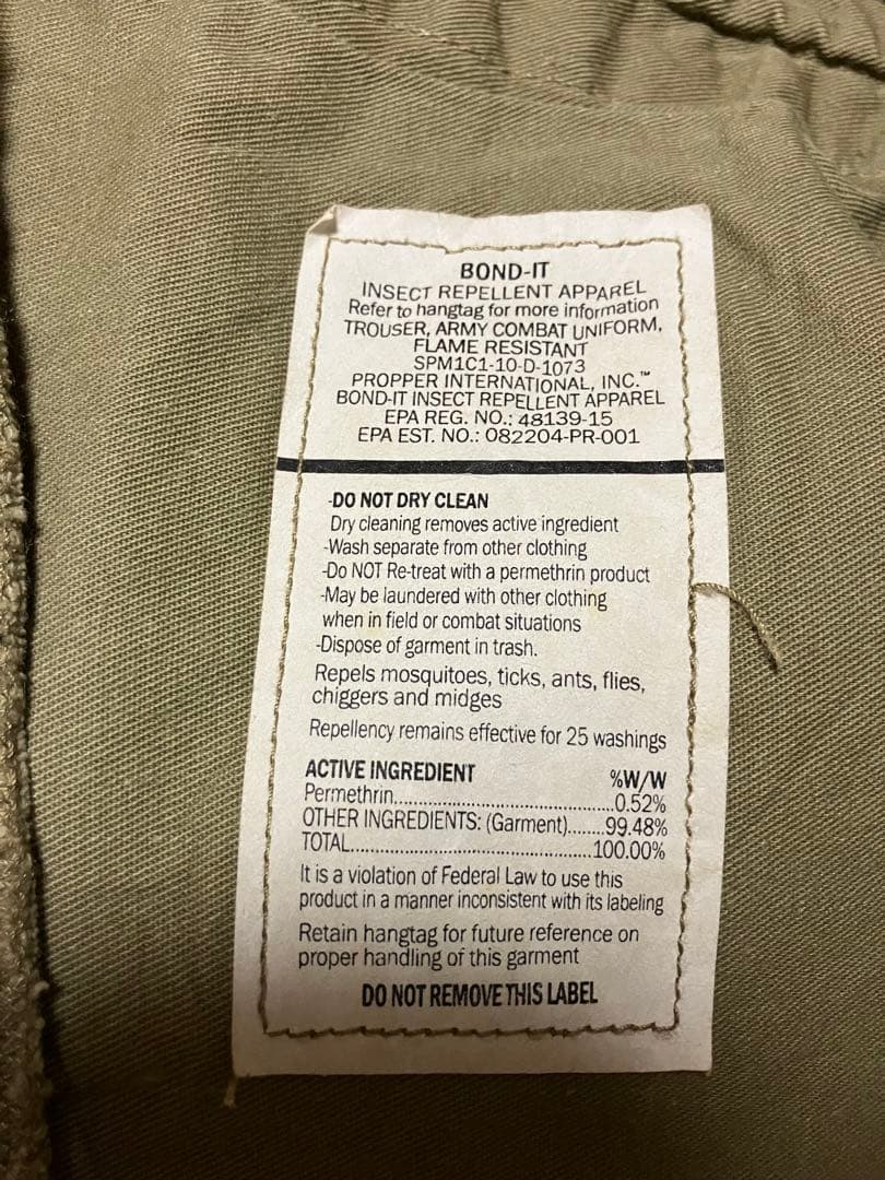 黒　米軍実物　10's ⑤⑧ マルチカモBDU