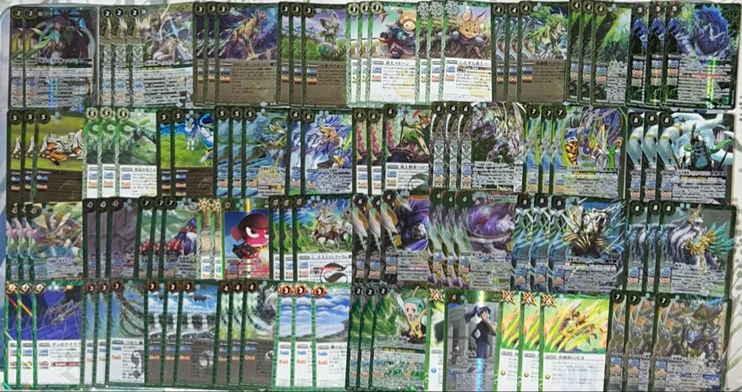 バトスピ　剣獣デッキ