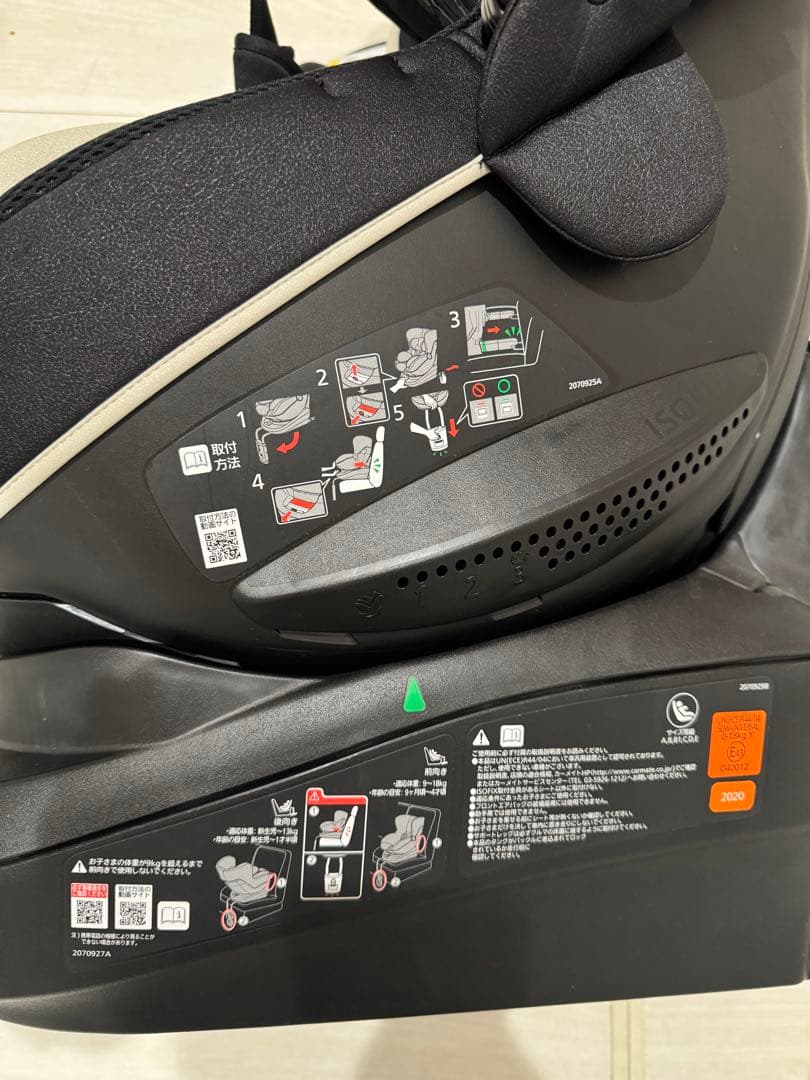 AILEBEBE KURUTTO 5i グランス ブラックエールべべクルット5i