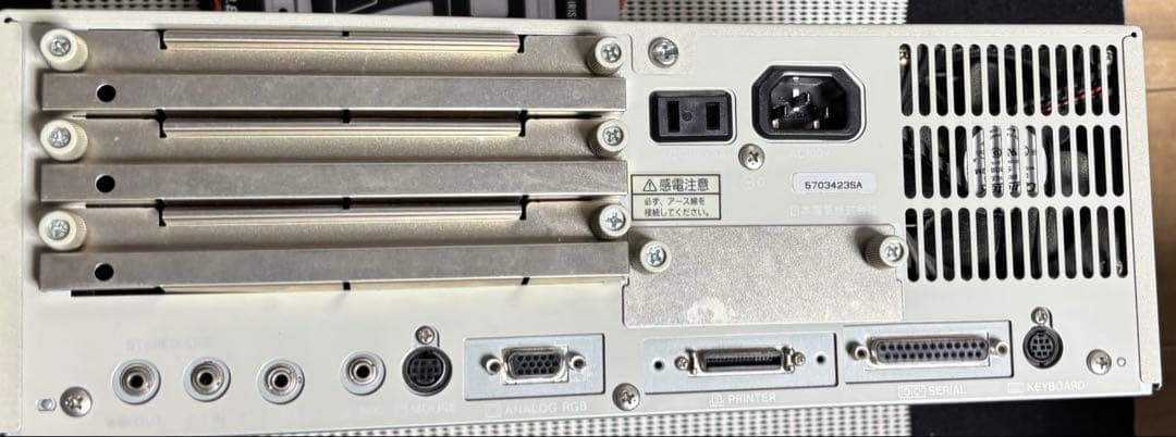 Windowsデスクトップ PC-9821 CX2