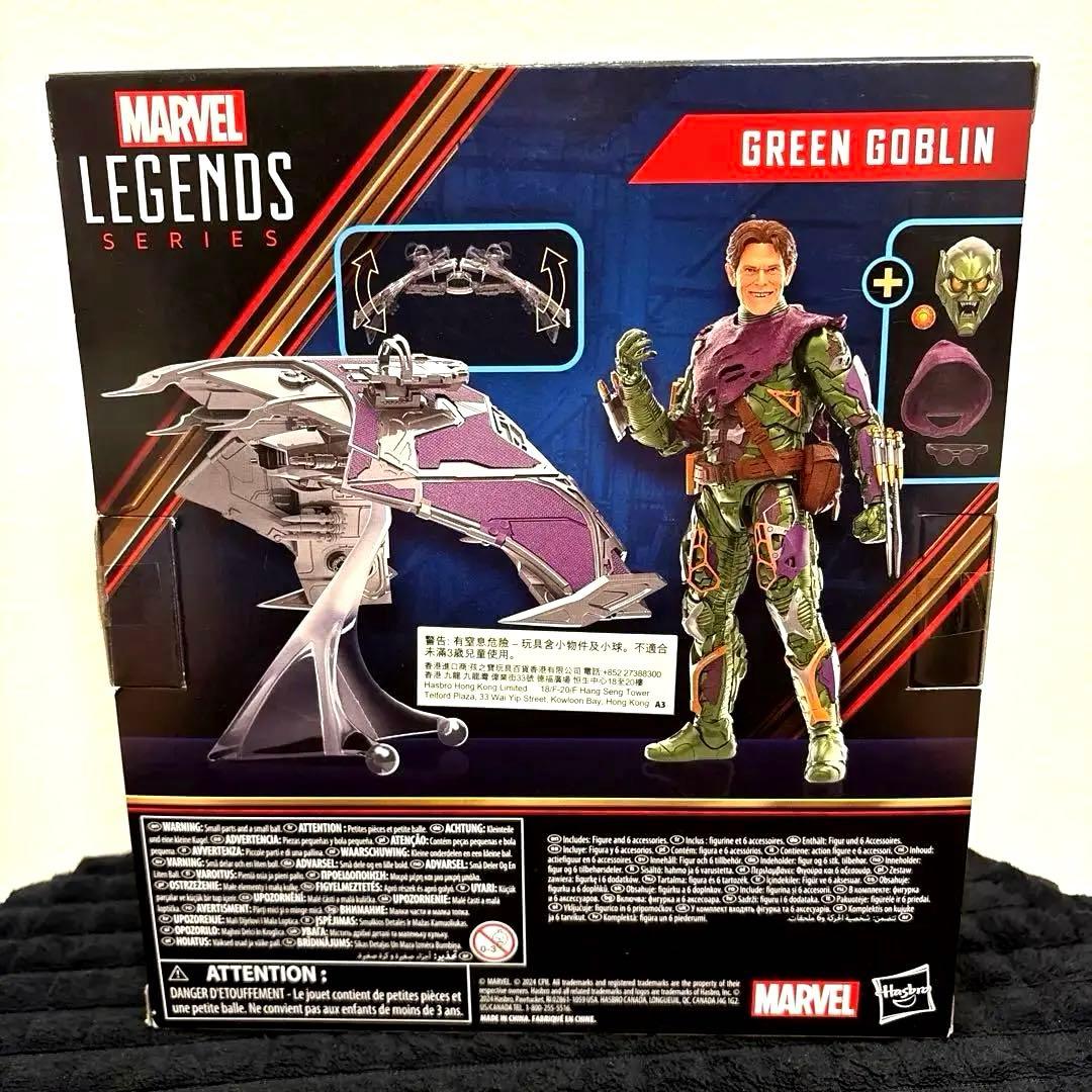 スパイダーマン ノーウェイホーム グリーンゴブリン　ハズブロ　フィギュア