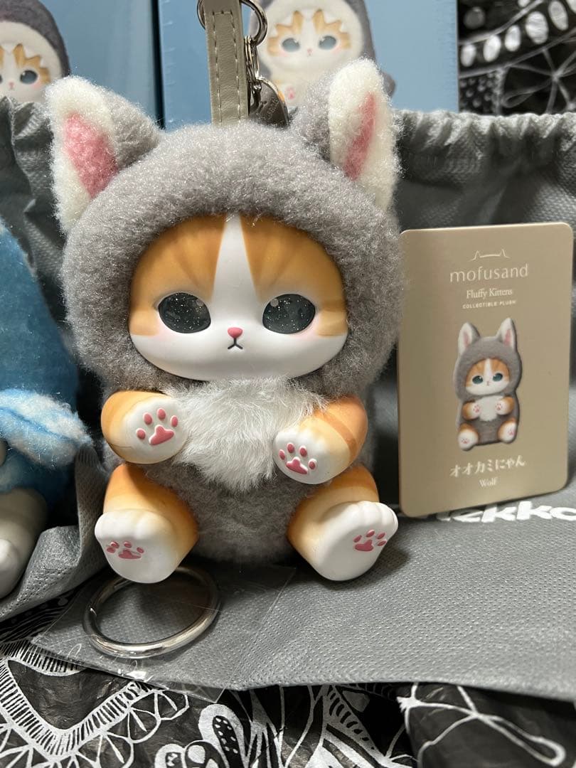 mofusand kiramekko ぬいぐるみ ジンベエザメ　オオカミ