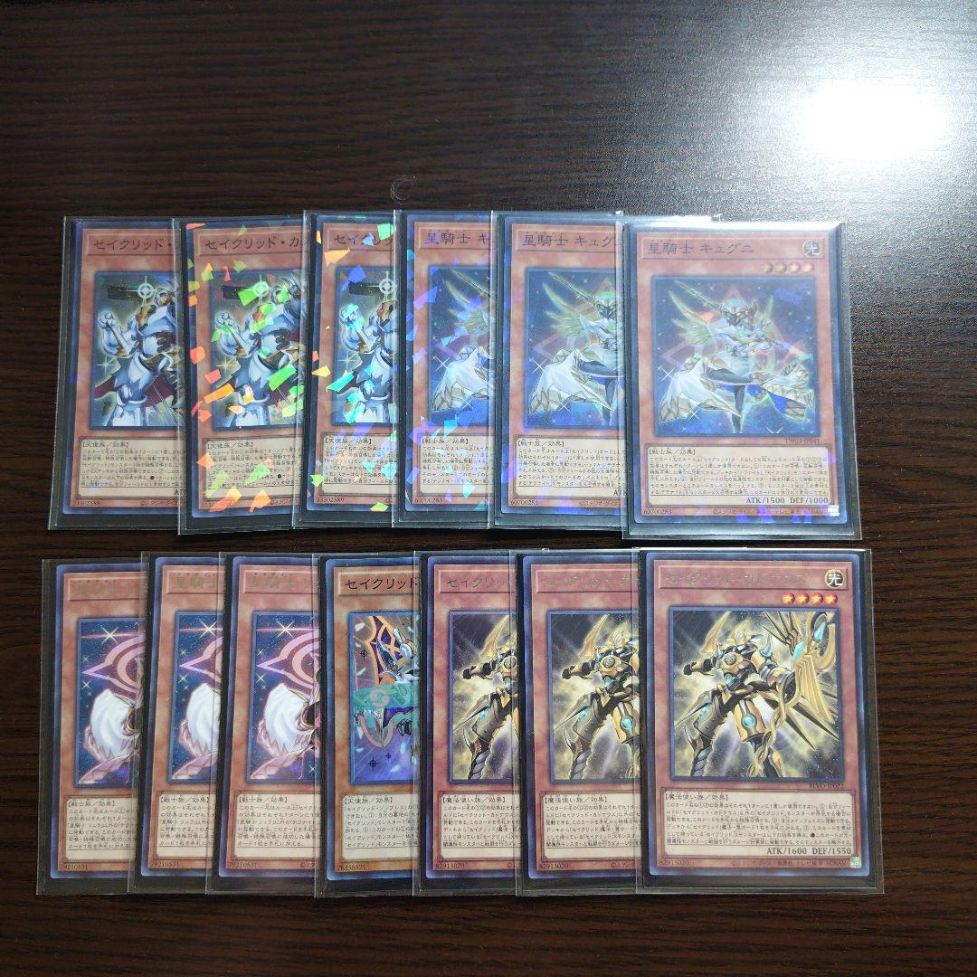 遊戯王【オノマト セイクリッド】デッキ プレアデス スリーブ付: