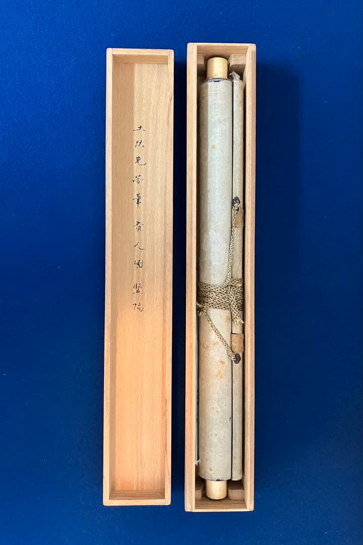 土佐光芳【歌仙図】絹本　掛軸（浮世絵　美人画　清少納言）