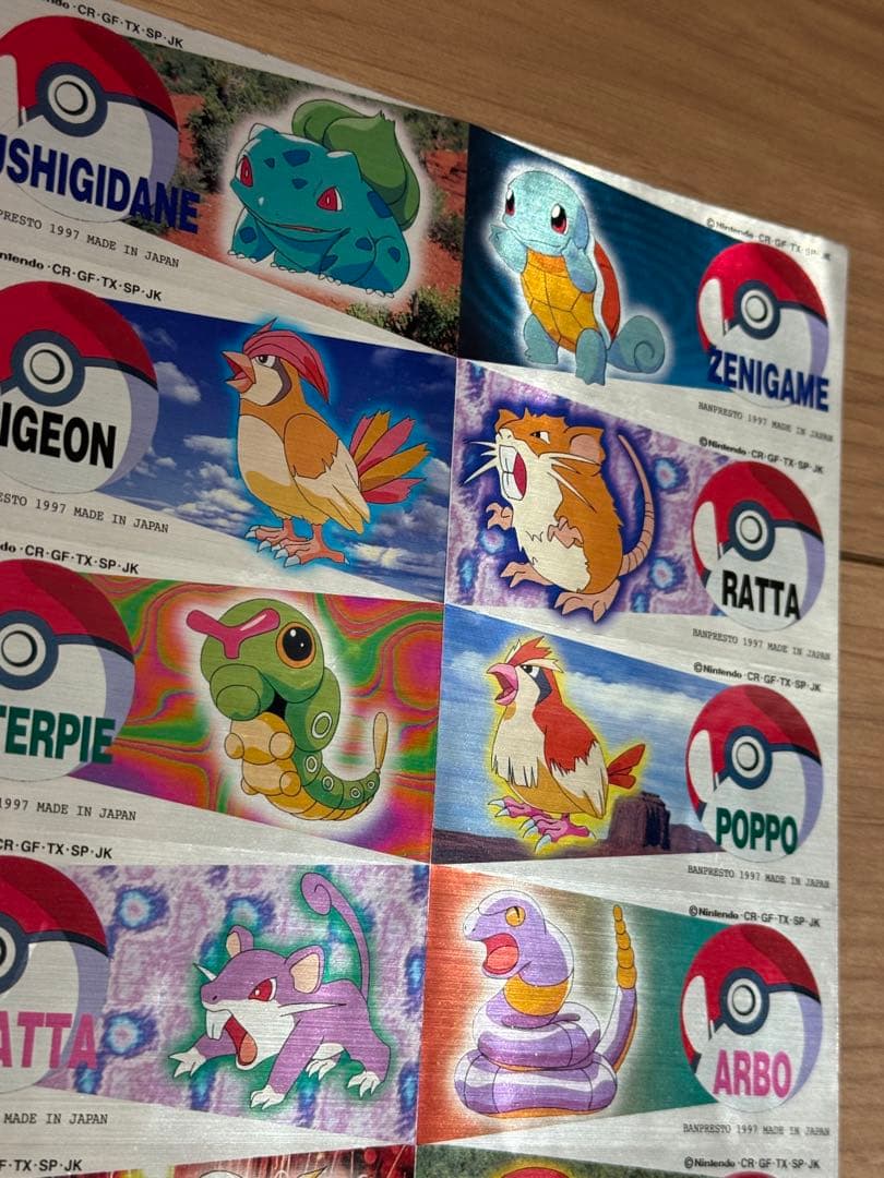 ポケモンキャラクターシールセット 1997年製　平成レトロ