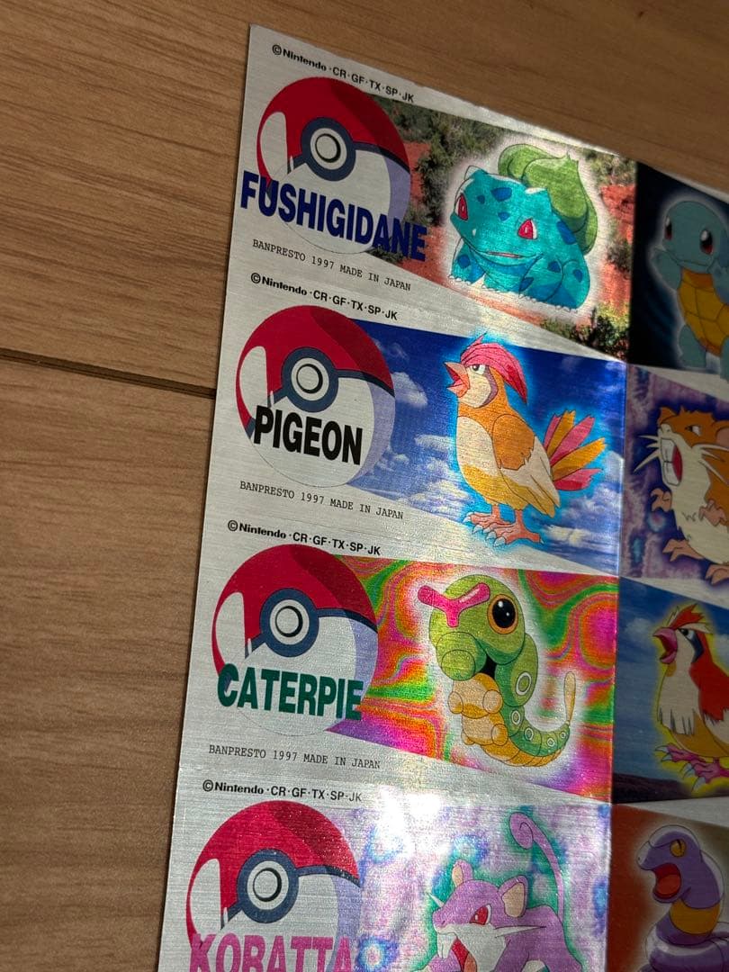 ポケモンキャラクターシールセット 1997年製　平成レトロ