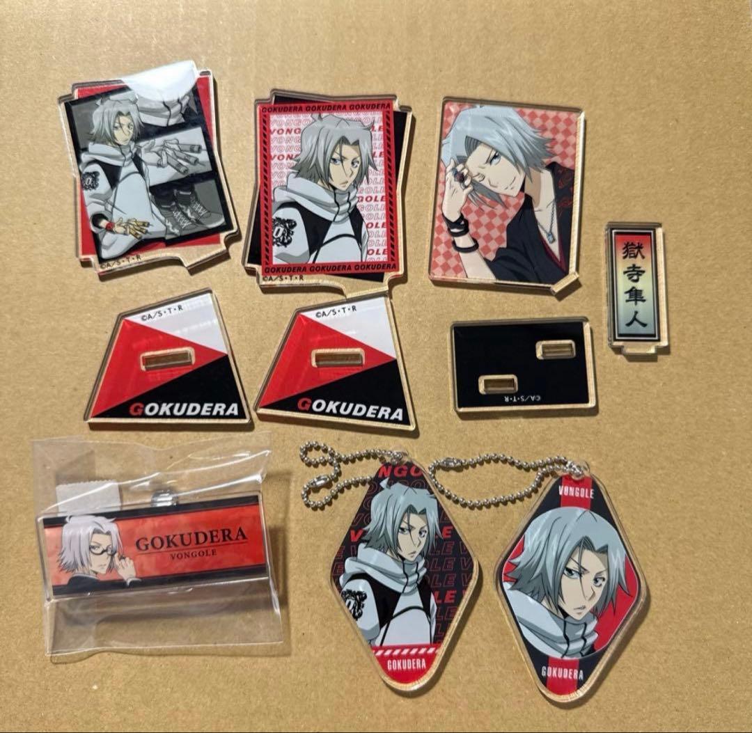 家庭教師ヒットマンREBORまとめ売り 獄寺