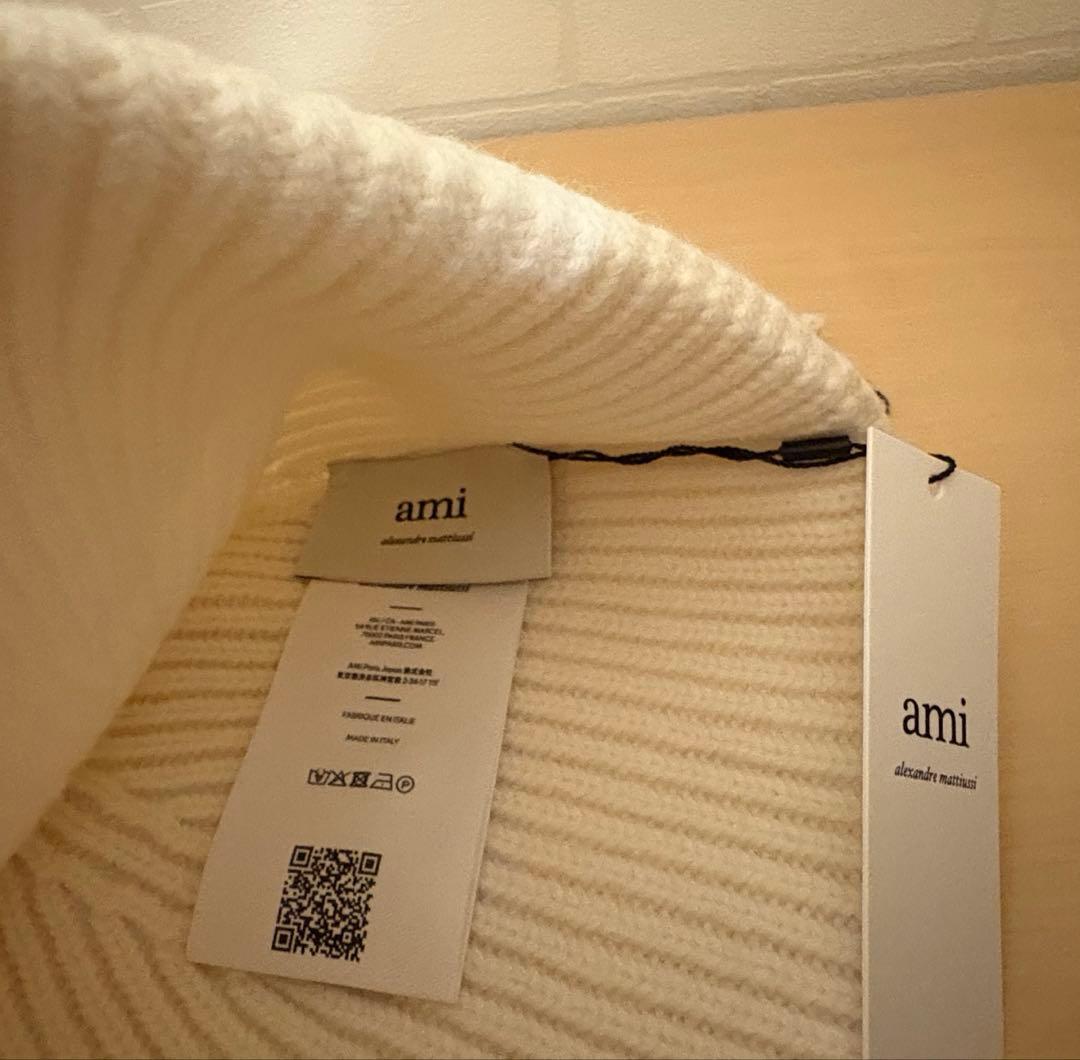 アミパリス AMIPARIS ニット帽 ホワイト