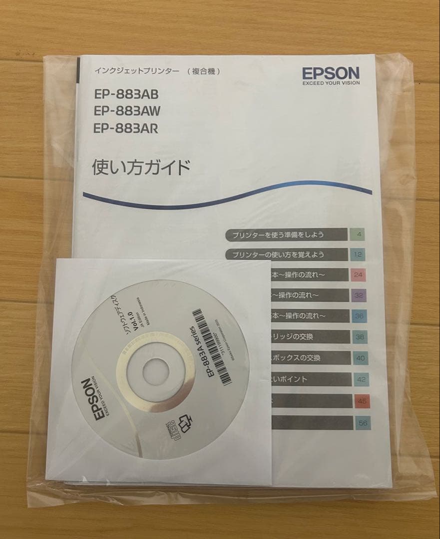 EPSON エプソン　カラリオ•プリンター　EP-883AW