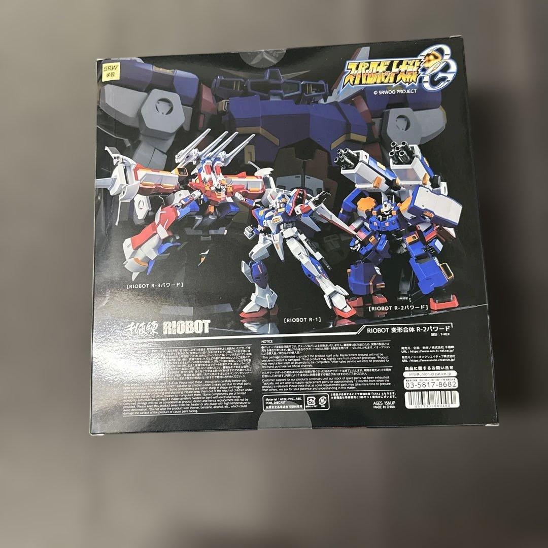 RIOBOT スーパーロボット大戦OG 変形合体 R-2とR-3セット[千値練]