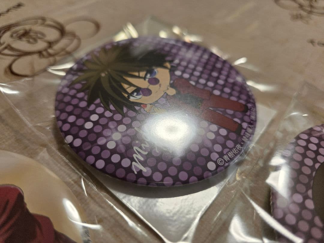 「Get Backers-奪還屋-」真ん中バースデーオンラインくじ D賞コンプ