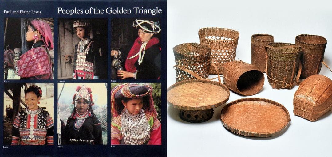 山岳少数民族 ラタン竹編籠 バスケット 竹かご 椀籠 バスケット古民芸 民藝